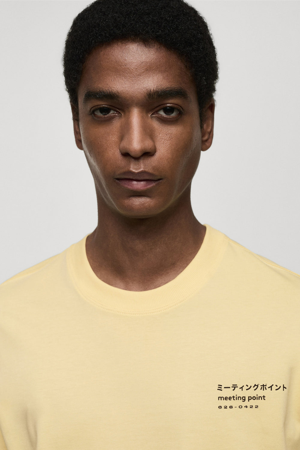 T-shirt (manches courtes) Jaune - MANGO