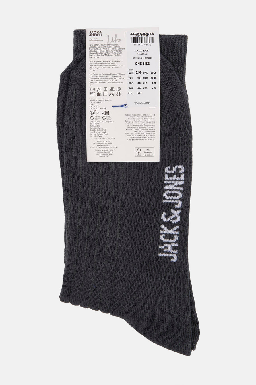 Grijze sokken van ACCESSORIES BY JACK & JONES met verticaal logo in grote letters.
