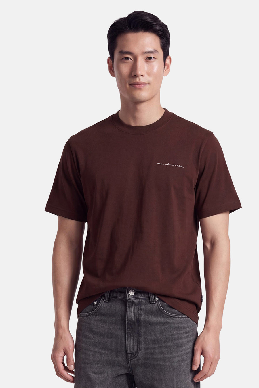 T-shirt met korte mouwen - bruin