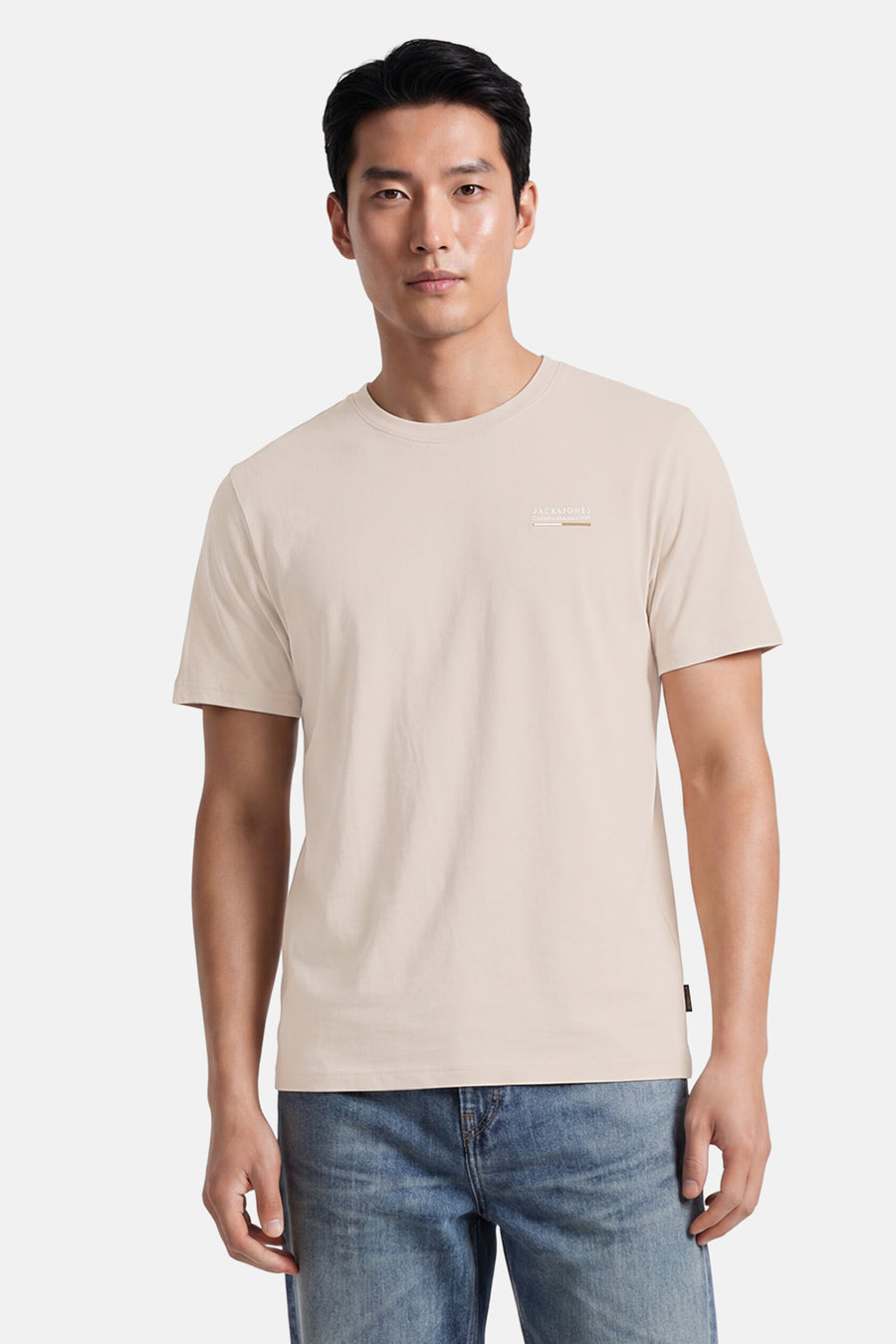 T-shirt met korte mouwen - beige