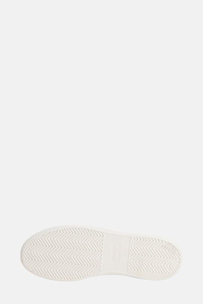 Sneakers Wit - ONLY®