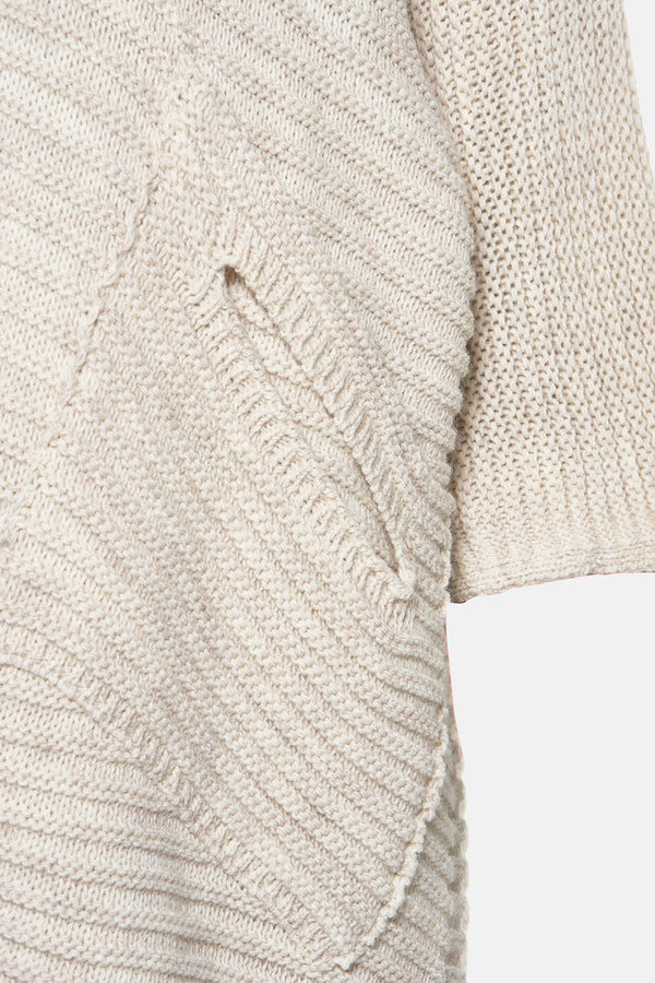 Gilet Beige - Terra di Siena