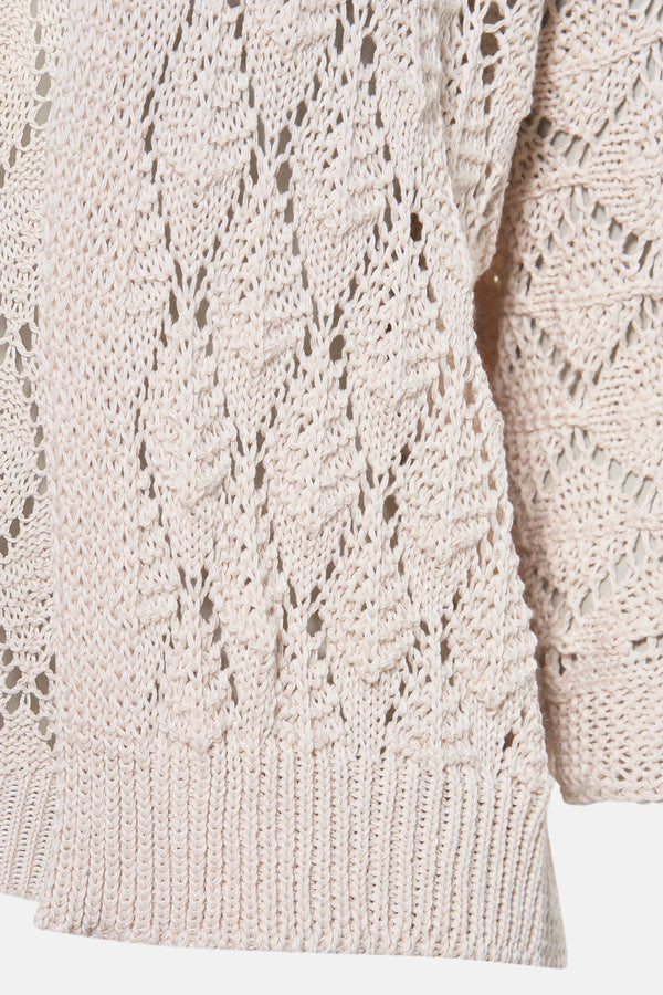 Gilet Beige - Terra di Siena