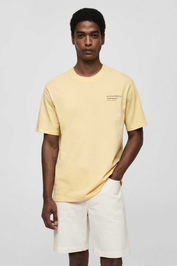 T-shirt (manches courtes) Jaune - MANGO
